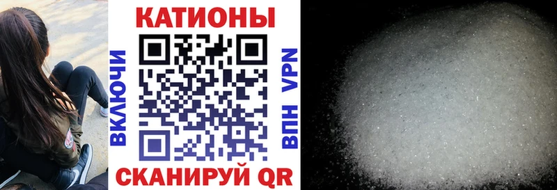 Магазины продажи наркотиков Змеиногорск СК ГЕРОИН АМФ Каннабис Гашиш COCAIN