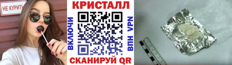 Амфетамин 98% сайты даркнета наркотические препараты Змеиногорск