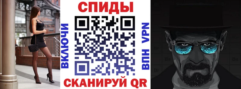 Амфетамин 97% Змеиногорск