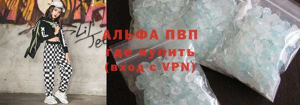 гидропоника Абинск