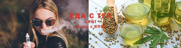 амф Пересвет