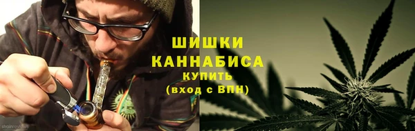 мефедрон Абаза