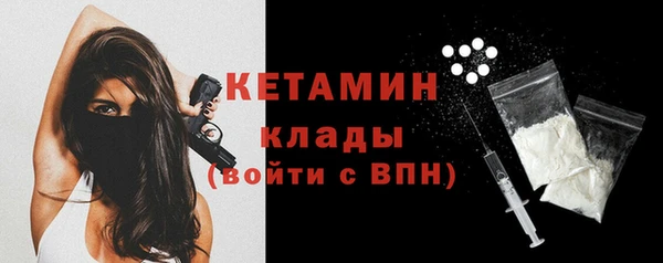 гидропоника Абинск