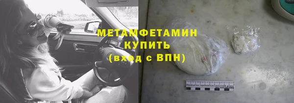 гидропоника Абинск