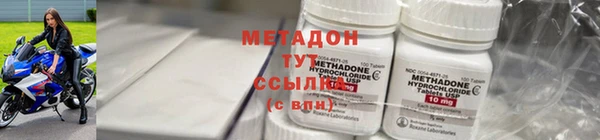 кокаин перу Переславль-Залесский