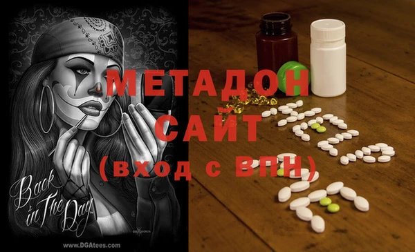гидропоника Абинск