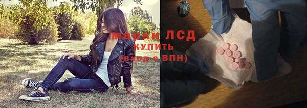 амф Пересвет