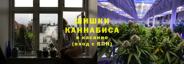 гидропоника Абинск