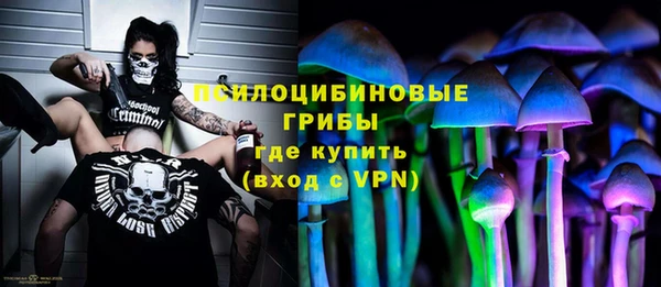 гидропоника Абинск