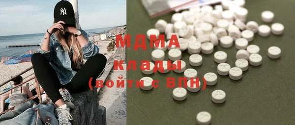 амф Пересвет