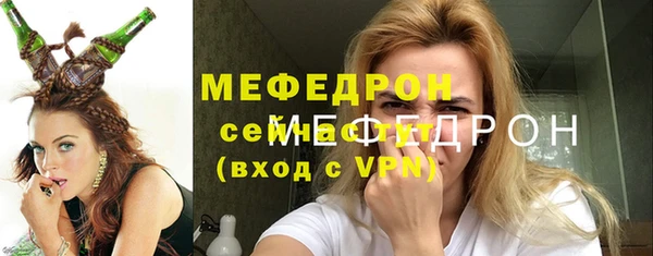 гидра Абдулино