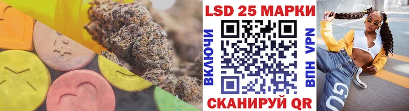 даркнет официальный сайт  что такое   Змеиногорск  ЛСД экстази кислота  omg ONION 