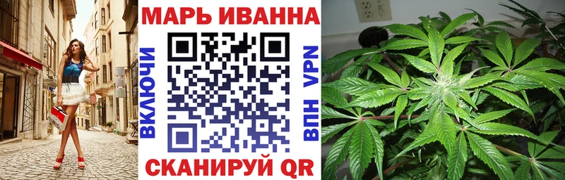 Шишки марихуана индика  MEGA зеркало  Змеиногорск 